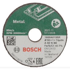 1600A01S5Y Disc de tăiere Expert for Inox drept 50 mm, pachet cu 3 bucăți 1600A01S5Y  imagine 26942