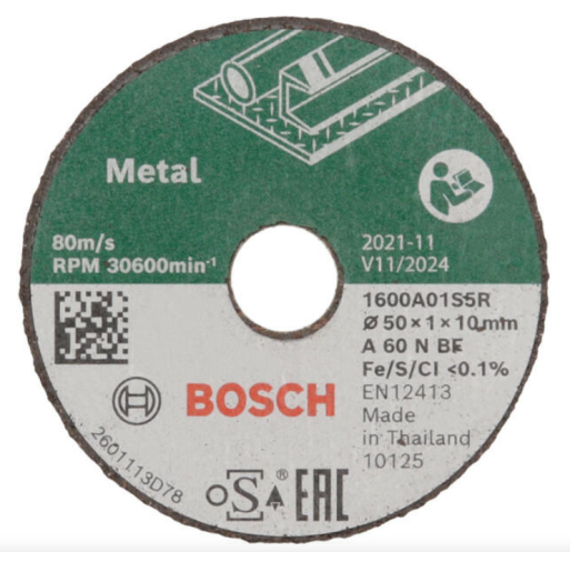 1600A01S5Y Disc de tăiere Expert for Inox drept 50 mm, pachet cu 3 bucăți 1600A01S5Y  imagine