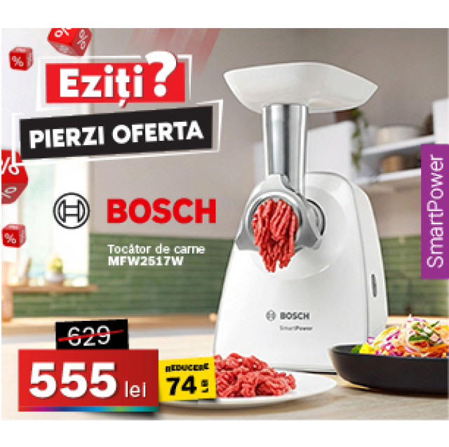 Mașină de tocat carne MFW2517W SmartPower