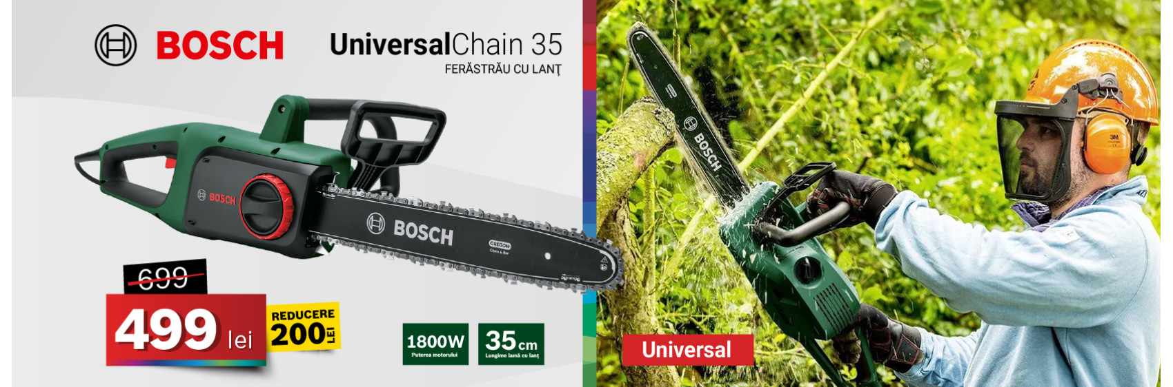 Ferăstrău cu lanţ UniversalChain 35